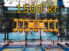 Вакуумный захват Евротех К-500-Г